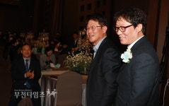 부천타임즈