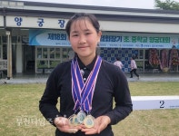 부천 원미초 권수연,소년체전 경기도 양궁 대표 선발 :: 부천타임즈