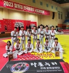 부천타임즈