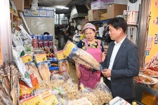 조용익 부천시장, 전통시장 장보기로 소비촉진 나서 :: 부천타임즈
