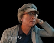 제1회 부천시 문화예술대상 박희주 작가 선정 :: 부천타임즈