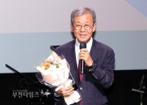 부천국제애니메이션페스티벌 BIAF 2023 화려한 팡빠르 :: 부천타임즈