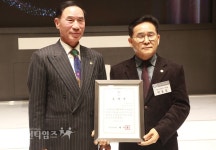 부천시체육회,2023년 체육인의 밤 유공자 표창 :: 부천타임즈