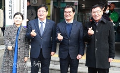 [생생포토]부천시 원미구 심곡2동행정복지센터 개청 :: 부천타임즈