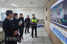 부천시 상하수도자원사업단, 현장 점검·목소리 청취 :: 부천타임즈