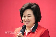 국민의힘 부천갑 당협위원장 이음재, 총선 불출마 선언 :: 부천타임즈