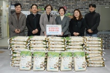 경기도교육청, 설 앞두고 의정부장암종합사회복지관 방문해 위문품 전달 :: 부천타임즈