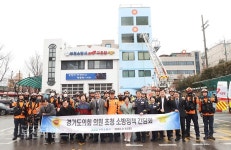 부천출신 도의원, 부천소방서 찾아 시민 안전에 맞손 :: 부천타임즈