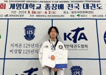제21회 계명대학교총장기 전국태권도대회 심원고 전지환 1위,부천남중 이예진 3위 :: 부천타임즈