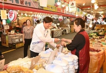 조용익 부천시장, 추석맞이 전통시장 장보기 :: 부천타임즈