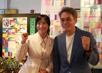 [생생포토] IWPG와 함께하는 들꽃문화제 :: 부천타임즈