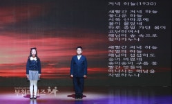 목일신따르릉예술제가 가을을 안겼다 :: 부천타임즈