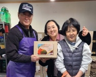 ㈜햇빛나눔 송봉철 대표이사 사랑 양념 김장김치 드시고 건강하세요 :: 부천타임즈