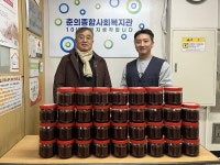 부천도시공사-NH농협 부천시지부,「전통문화 체험 및 지역사회나눔」 :: 부천타임즈