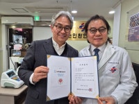 손인환 원장, 사회적협동조합 공존에 후원금 1천만원 :: 부천타임즈