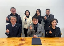 부천지속협, 시온고와 SDGs실천학교 협약 체결 :: 부천타임즈