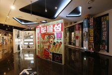 ‘남은 겨울방학을 더 알차게’…부천시 곳곳 체험 행사‘다채’ :: 부천타임즈