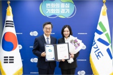 경기도, 경기문화재단·경기도미래세대재단·경기복지재단 대표이사 임명 :: 부천타임즈