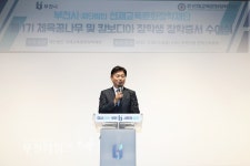 선재교육문화재단,체육 꿈나무에게 희망의 손길을 내밀다 :: 부천타임즈