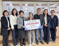 역곡 안동네 83세 박희자 할머니, 역곡중‧고에 발전기금 2억 기부 :: 부천타임즈