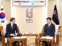 부천필하모닉, 아드리앙 페뤼숑과 함께하는 새로운 음악 여정 :: 부천타임즈