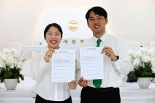 세계 유일 전 성도 계시록 통달하는 신천지예수교회 :: 부천타임즈