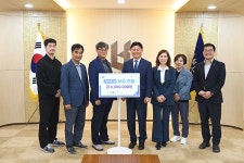 ㈜햇빛나눔, 영남 산불 피해 복구 위한 나눔 실천 :: 부천타임즈