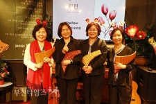 [생생포토] 멜로디아 송년음악회 :: 부천타임즈