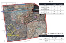 국가유산청, 종로구에 “매장유산 보존 방안 마련과 세계유산영향평가 실시 후에 세운4구역 :: 부천타임즈