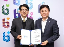 부천시, 부천도시공사 제4대 사장에 하정수 임명 :: 부천타임즈