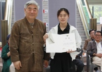 제29회부천휘호대회 영예의 대상 정원효 상금 200만원 수상 :: 부천타임즈