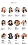♥불량소녀♥ 이뻐지는 쇼핑몰 불량소녀입니다 ♥ 프리자수캡