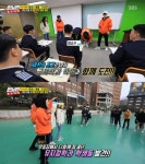 `런닝맨` 대학교? 서경대학교 군사학과 눈길… - 부산일보 런닝맨 대학교? 서경대학교 군사학과 눈길…