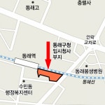 김남주 펌 이 머리도 유행할까 `완판의 여왕, `넝쿨째`도 기대돼` - 부산일보 김남주 펌 이 머리도 유행할까 완판의 여왕, 넝쿨째도 기대돼