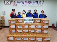 [포토뉴스] 취약계층 돕기 라면 기탁 - 부산일보 [포토뉴스] 취약계층 돕기 라면 기탁