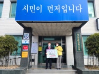 ‘사천 키다리 아저씨’ 쌀 1000포대 기탁 - 부산일보 ‘사천 키다리 아저씨’ 쌀 1000포대 기탁