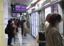 익명의 기부자, 해운대구 재송2동 행정복지센터에 라면 기탁 - 부산일보 익명의 기부자, 해운대구 재송2동 행정복지센터에 라면 기탁