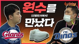 부서소식 > 공지사항 > 부산진구 소재 신발산업 관련 콘텐츠 홍보 | 부산 진구청