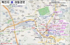 顾客中心 > 通知事项 > 부산 지역 코로나19 확진자 현황 (03.02. 10:00 기준) | 부산 진구청
