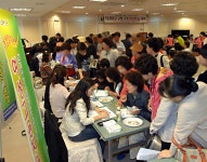 우리구소개 > 사진으로 보는 부산진구 > 구정포토갤러리 | 부산 진구청