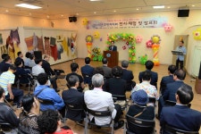 우리구소개 > 일반현황 > 사진으로 보는 부산진구 > 구정포토갤러리 | 부산 진구청