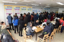 우리구소개 > 일반현황 > 사진으로 보는 부산진구 > 구정포토갤러리 | 부산 진구청