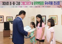 우리구소개 > 일반현황 > 사진으로 보는 부산진구 > 구정포토갤러리 | 부산 진구청