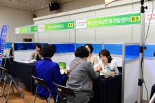 우리구소개 > 사진으로 보는 부산진구 > 구정포토갤러리 | 부산 진구청