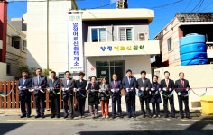 우리구소개 > 사진으로 보는 부산진구 > 구정포토갤러리 | 부산 진구청