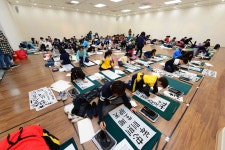 우리구소개 > 일반현황 > 사진으로 보는 부산진구 > 구정포토갤러리 | 부산 진구청
