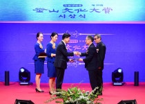 우리구소개 > 일반현황 > 사진으로 보는 부산진구 > 구정포토갤러리 | 부산 진구청