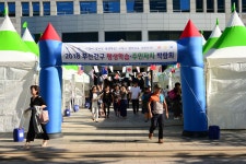 우리구소개 > 일반현황 > 사진으로 보는 부산진구 > 구정포토갤러리 | 부산 진구청