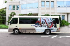 소개 > 부산진구홍보 > 구정갤러리 > 부산진구, 명품 서면 알리기 차량 래핑 홍보 | 부산 진구청