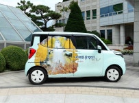 소개 > 부산진구홍보 > 구정갤러리 > 부산진구, 명품 서면 알리기 차량 래핑 홍보 | 부산 진구청